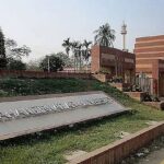 Jahangirnagar University student handed to police over social media posts mocking July uprising