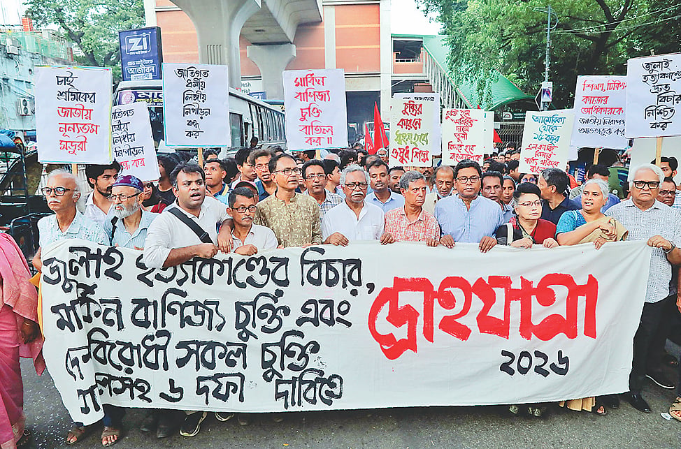 Activists call for sustained unity to fulfill objectives of Bangladesh July uprising