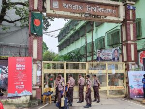 Jagannath University Tightens Security Following Violent Student Clashes