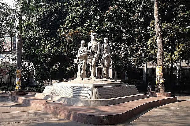 Dhaka University pro-Awami League teachers organization protests ban demand and new disciplinary committee