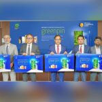 গ্রিন পিন সেবা চালু করল বেঙ্গল কমার্শিয়াল ব্যাংক