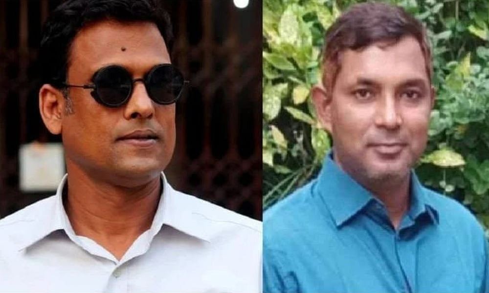 TRNB Elects New Executive Committee for 2026-2028 Term
