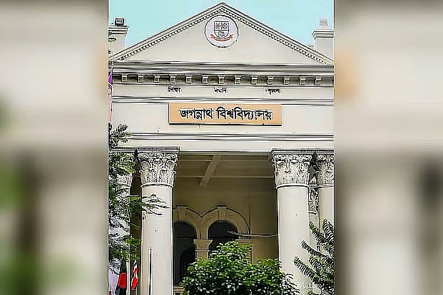 Jagannath University bans all protests and gatherings amid risk of campus clashes