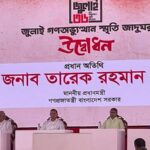 Prime Minister Tarique Rahman Inaugurates July Uprising Memorial Museum at Former Ganabhaban