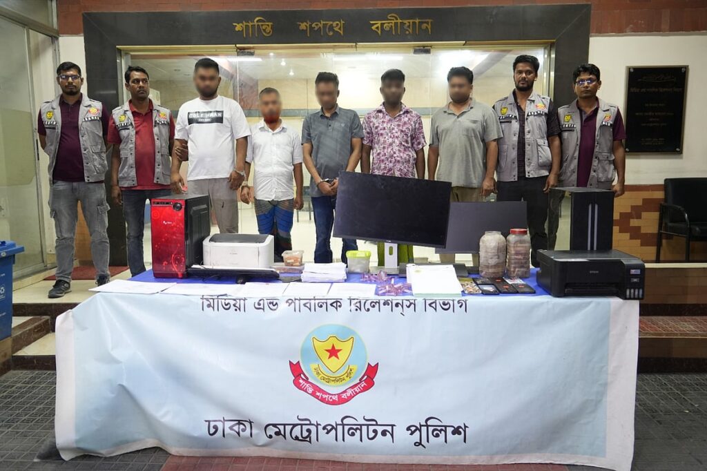 Police arrest five-member forgery ring using fake Prime Minister and ministry documents