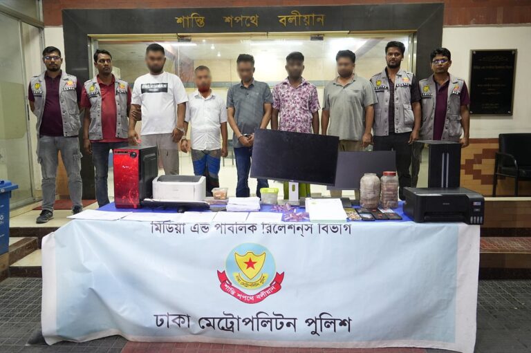 Police arrest five-member forgery ring using fake Prime Minister and ministry documents