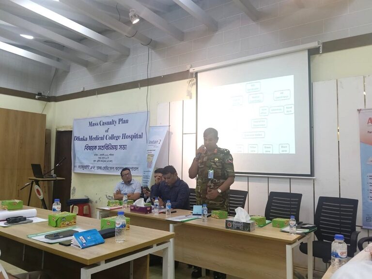 Dhaka Medical College Hospital Experts Call for Standardized Emergency Response Protocols to Manage Mass-Casualty Events