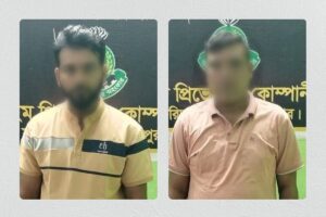 RAB arrests two with submachine gun and firearms in Rajbari raids