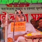 BNP Lawmaker Nasir Uddin Chowdhury Predicts Future Merger with Awami League
