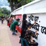 Dhaka University launches initiative to preserve July uprising graffiti as historical record