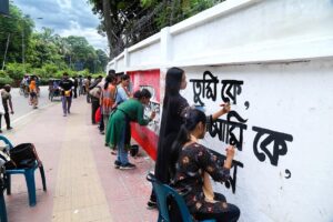 Dhaka University launches initiative to preserve July uprising graffiti as historical record