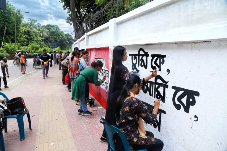 Dhaka University launches initiative to preserve July uprising graffiti as historical record