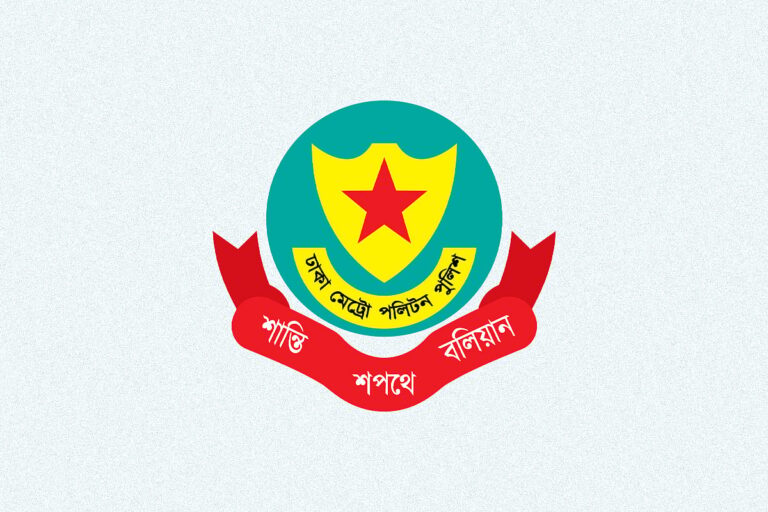 Dhaka Metropolitan Police courts resolve nearly 6,000 criminal cases in July