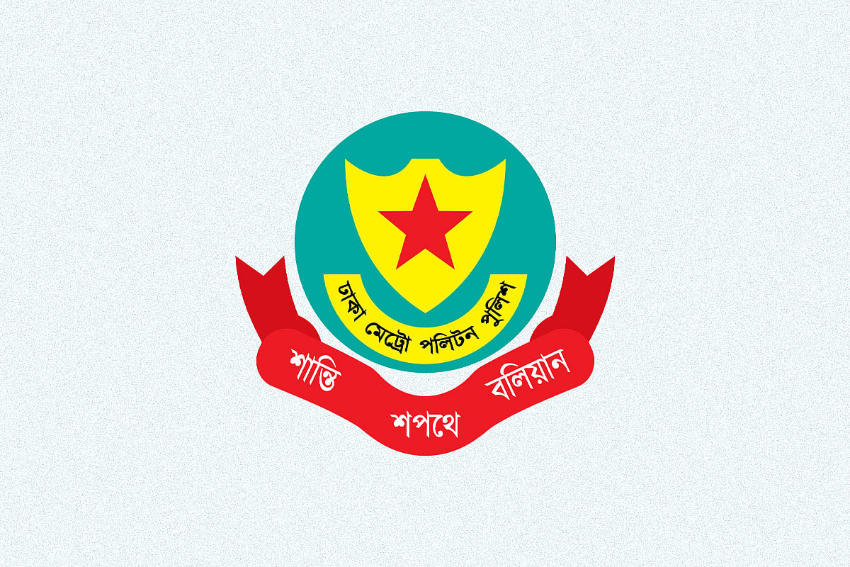 Dhaka Metropolitan Police courts resolve nearly 6,000 criminal cases in July