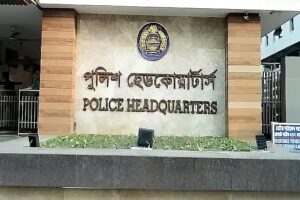 Police Headquarters Issues Nationwide Security Alert Over Potential Vehicle Attacks