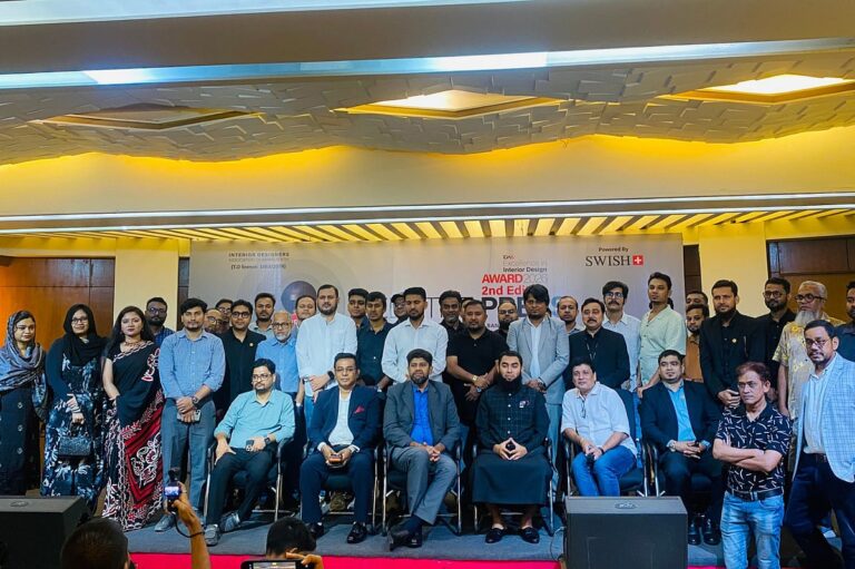 ইন্টেরিয়র ডিজাইন অ্যাওয়ার্ড ২০২৬ এর ঘোষণা দেশের সৃজনশীল শিল্পে নতুন দিগন্তের উন্মোচন