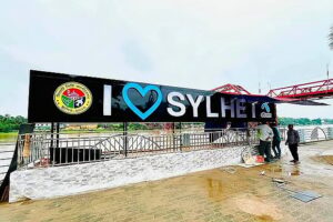 Sylhet City Corporation to Remove Obstructive Signage From Historic Keane Bridge