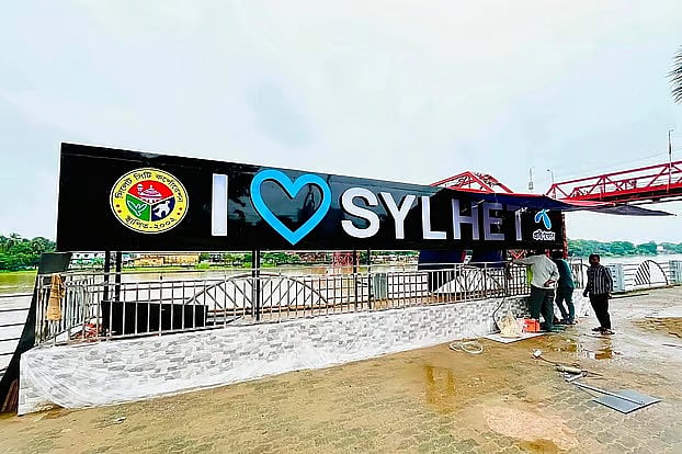 Sylhet City Corporation to Remove Obstructive Signage From Historic Keane Bridge