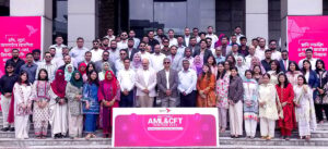 অনলাইনভিত্তিক মানি লন্ডারিং ও ঝুঁকি মোকাবিলায় বিকাশের বিশেষ প্রশিক্ষণ কর্মশালা আয়োজন