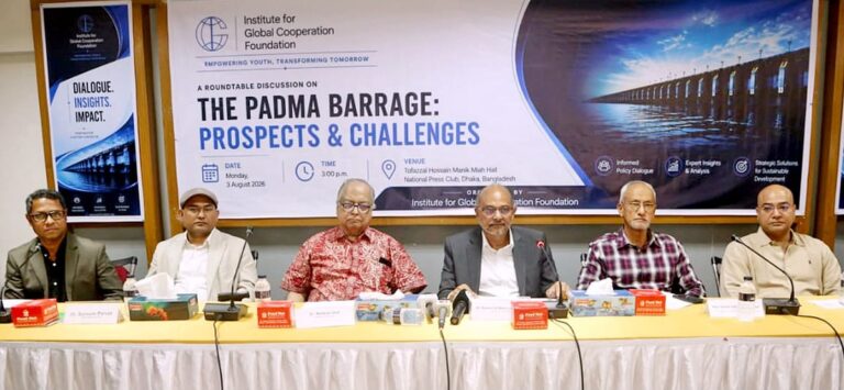 Experts call for strategic planning and integrated management for Padma Barrage project