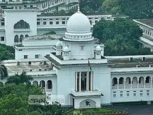 Bangladesh High Court Rejects Petition for Men’s Protection Law