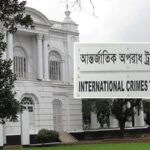 International Crimes Tribunal orders appearance of Ziaul Ahsan and Tareq Sayeed in disappearance and extrajudicial killing cases