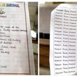 Barisal University students face disciplinary writing task over misspelled professor name