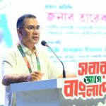 Tarique Rahman credits popular uprising for national shift, calls for unity in reconstruction efforts