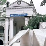 Jagannath University forms committee to probe 68 faculty members over alleged anti-state activities