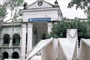 Jagannath University forms committee to probe 68 faculty members over alleged anti-state activities