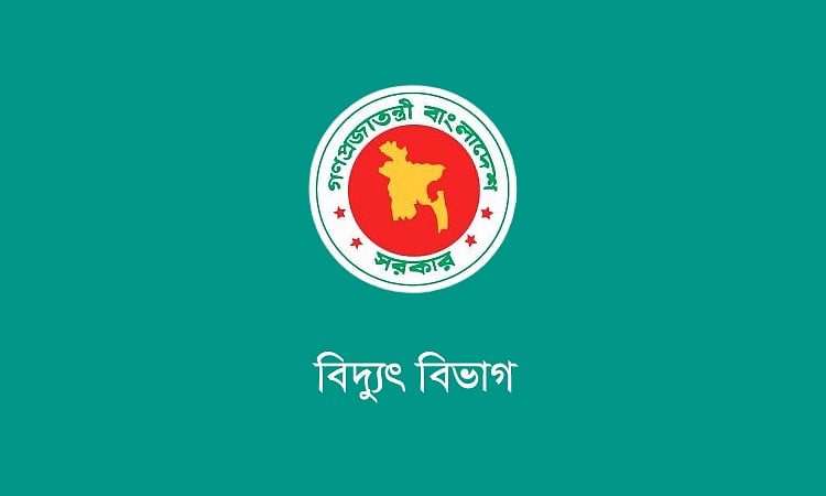 Bangladesh Power Division Denounces Claims of Excessive Billing as Misinformation