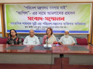 Journalist Shahnaz Munni Opposes Proposed Mosquito Coil Factory in Residential Narayanganj Neighborhood