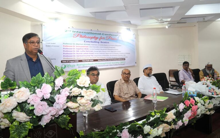 UGC Chairman calls for moral reform and ethical leadership in Bangladeshi universities to curb social unrest
