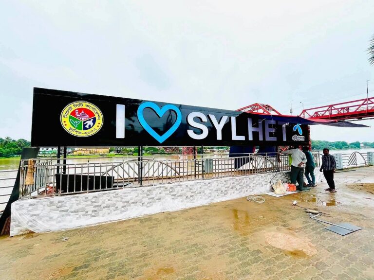 Sylhet residents protest installation of signage obscuring historic Keane Bridge