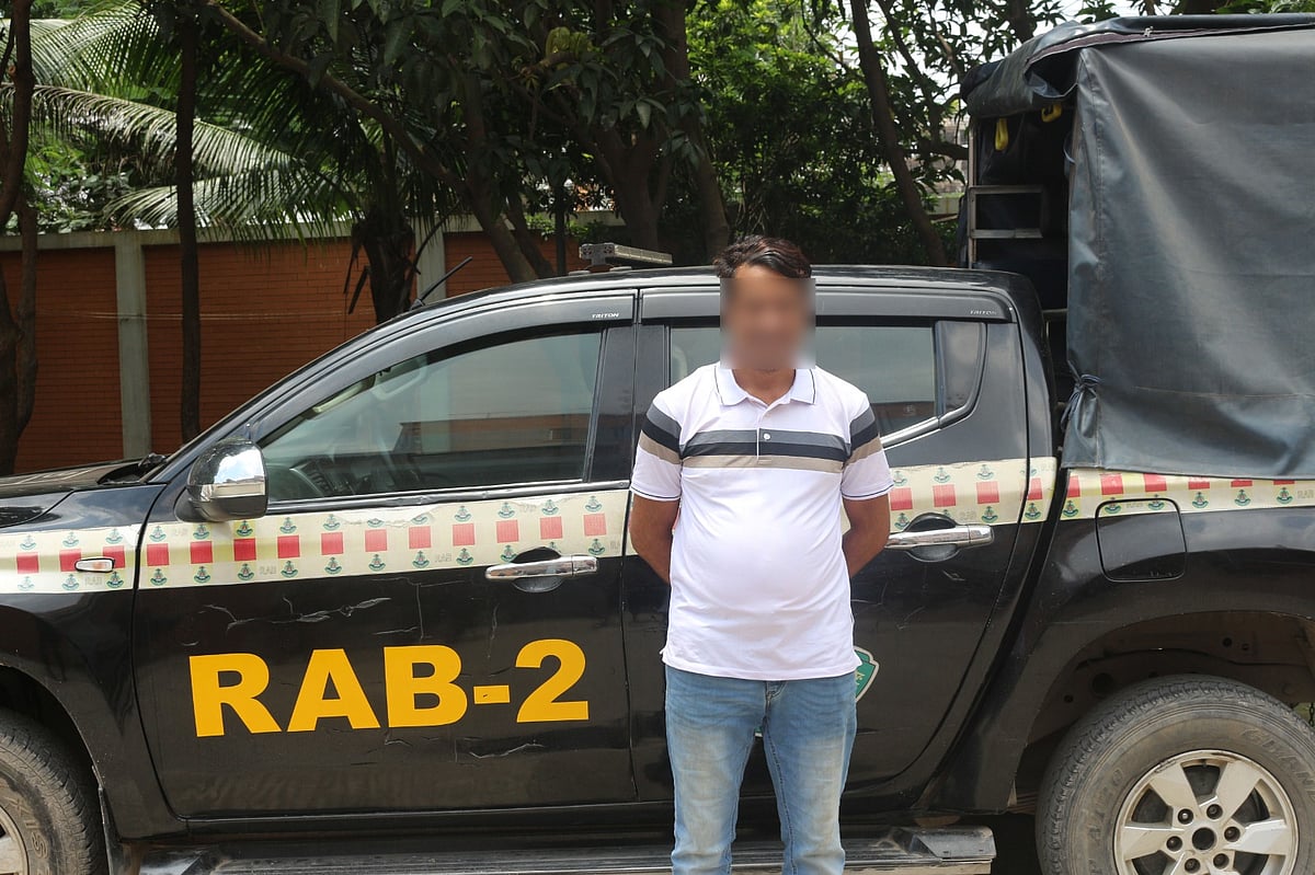 Court denies remand for BNP leader in Dhaka murder case after plaintiff disputes identity