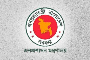 Bangladesh prepares for major administrative reshuffle as senior bureaucratic terms expire
