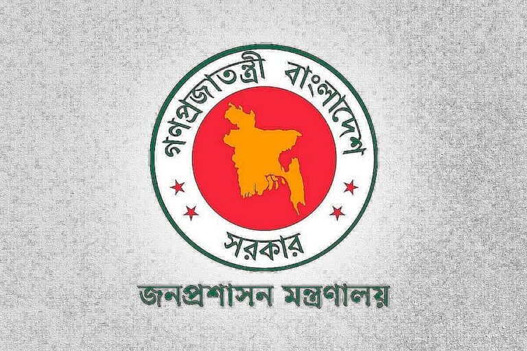 Bangladesh prepares for major administrative reshuffle as senior bureaucratic terms expire