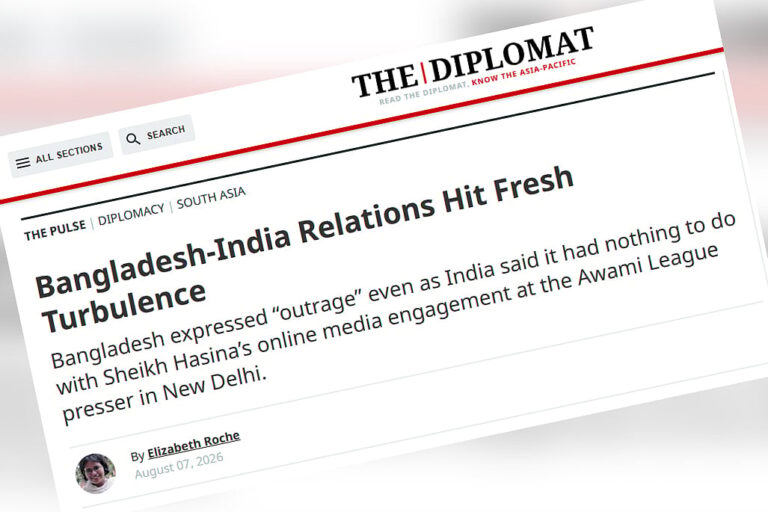Ousted leader Sheikh Hasina signals return to Bangladesh as Dhaka protests New Delhi press event