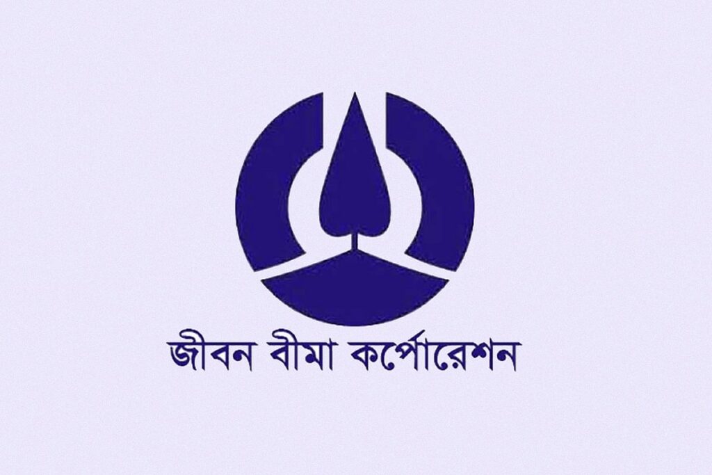 জীবন বীমা করপোরেশনের রাইডার সুবিধায় নতুন কঠোর শর্ত ও স্বাস্থ্য পরীক্ষা বাধ্যতামূলক