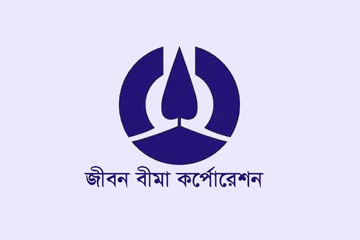 জীবন বীমা করপোরেশনের রাইডার সুবিধায় নতুন কঠোর শর্ত ও স্বাস্থ্য পরীক্ষা বাধ্যতামূলক