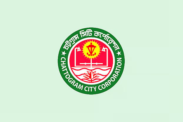 Chittagong City Corporation and Jamuna Oil locked in 42-year dispute over unpaid bitumen debt
