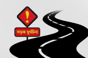 Dhaka road accidents claim over 1,300 lives in six years as pedestrians and motorcyclists remain most vulnerable