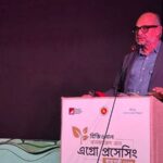 উত্তরাঞ্চলকে বিনিয়োগ ও শিল্পায়নের নতুন কেন্দ্র হিসেবে গড়ে তোলার ঘোষণা অর্থ উপদেষ্টার