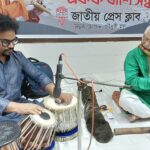 Flute Virtuoso Azizul Islam Mesmerizes Audience at National Press Club Recital