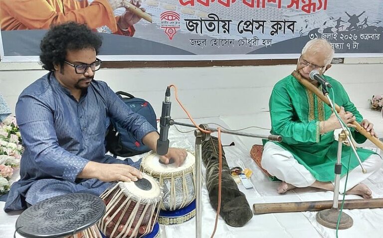 Flute Virtuoso Azizul Islam Mesmerizes Audience at National Press Club Recital