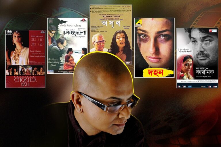 ঋতুপর্ণ ঘোষ এক অনন্য সৃষ্টিশীলতার নাম যা আজও বাংলা চলচ্চিত্রের প্রাণকেন্দ্র হয়ে আছে