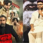 বক্স অফিসে জিতের জোরালো প্রত্যাবর্তন প্রশংসা কুড়োচ্ছেন সমালোচক ও সহকর্মীরা