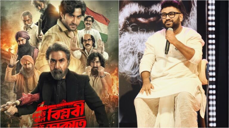 বক্স অফিসে জিতের জোরালো প্রত্যাবর্তন প্রশংসা কুড়োচ্ছেন সমালোচক ও সহকর্মীরা