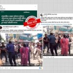 Viral video of woman assaulted in Rajbari market sparks misinformation campaign as police confirm business dispute