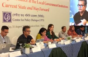 CPD Study Finds Citizens Failing to Reap Full Benefits of Local Government E-Governance Initiatives